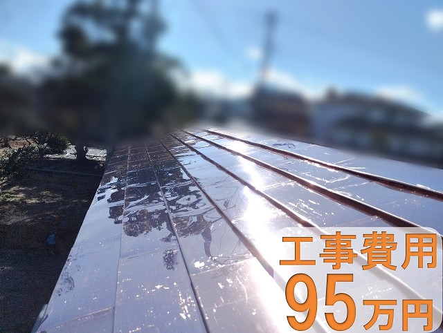 福島県郡山市　新設した門扉の屋根に銅板を取り付けたリフォーム工事