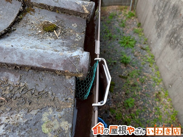 福島県いわき市　雨樋の掃除を行い雨水が排水できる状態にしました