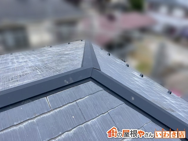 福島県三春町　雨漏りした棟板金を新しいものに交換した状態