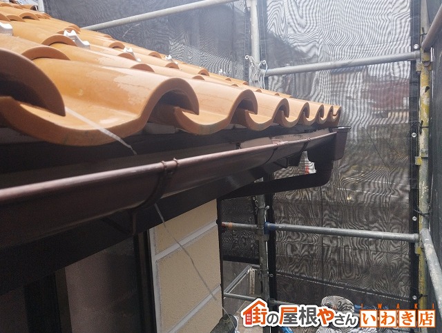 福島県いわき市　錆び付き爪部分が破損してしまった雨樋の金具