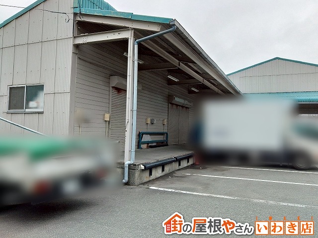 福島県須賀川市　破損した雨樋の部分交換を行った状態