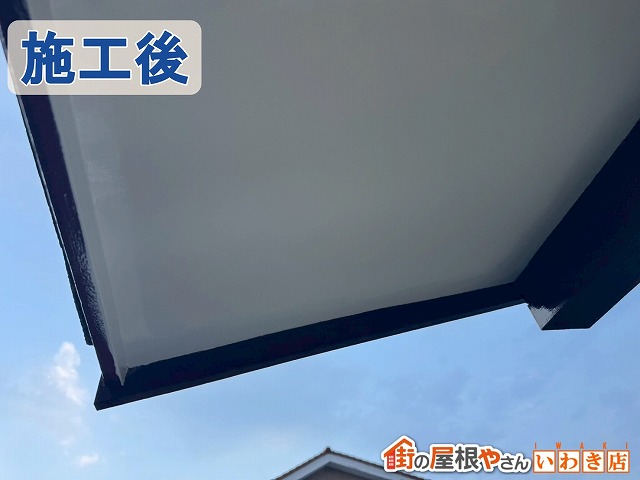 福島県いわき市　補修をして塗装を行った軒天の状態