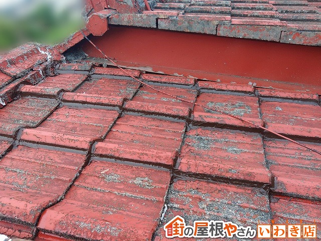 福島県いわき市 雨漏りした瓦屋根をシーリングにて修理