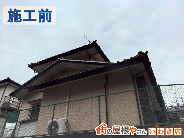 福島県いわき市　経年劣化により傷んでしまった状態の破風