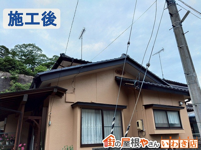 福島県いわき市　傷んでいた破風に加工した板金を取り付けた状態