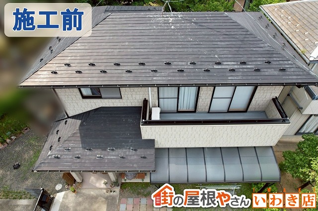 福島県いわき市　金属屋根の塗膜が剥がれ錆が発生していた状態