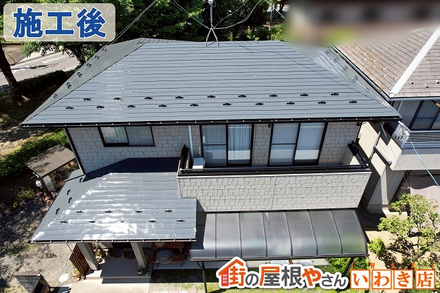 福島県いわき市　屋根塗装を行い綺麗で耐久性の高い屋根に