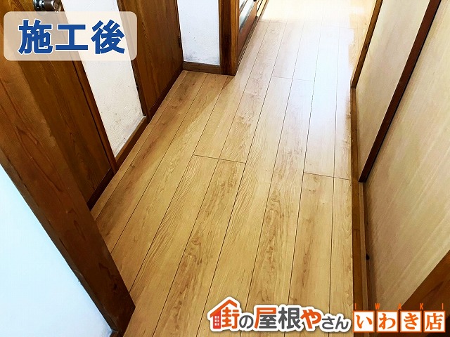 福島県いわき市　傷んだ床を新しいフローリングに張り替え工事を行った状態