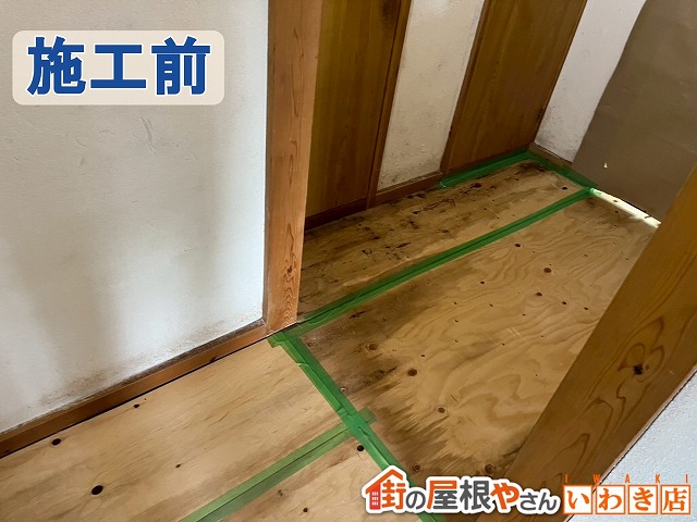 福島県いわき市　湿気により床の下地が腐食してしまっている状態