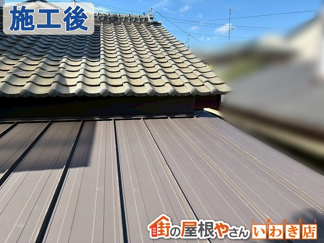 福島県いわき市　傷んだ銅板屋根に立平ロックという板金屋根材を施工した状態