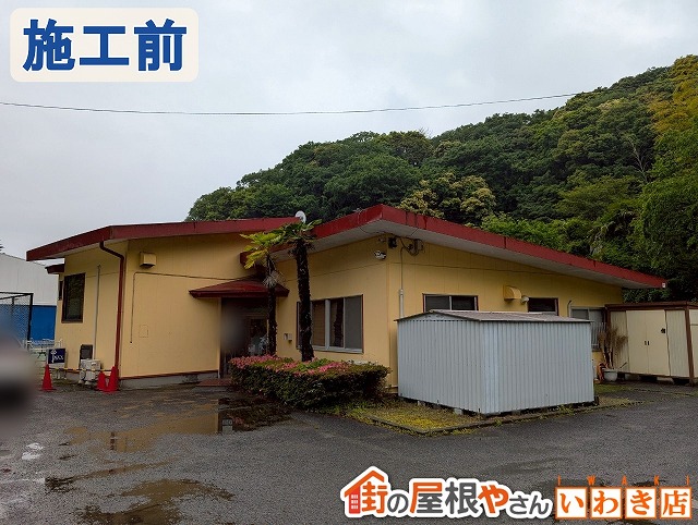 福島県いわき市　塗装が剥がれ色あせてきてしまった外壁