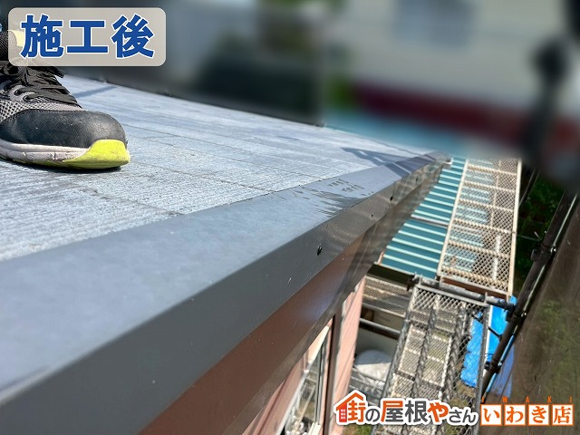 福島県郡山市　固定釘が抜けていたケラバ板金はビスで固定