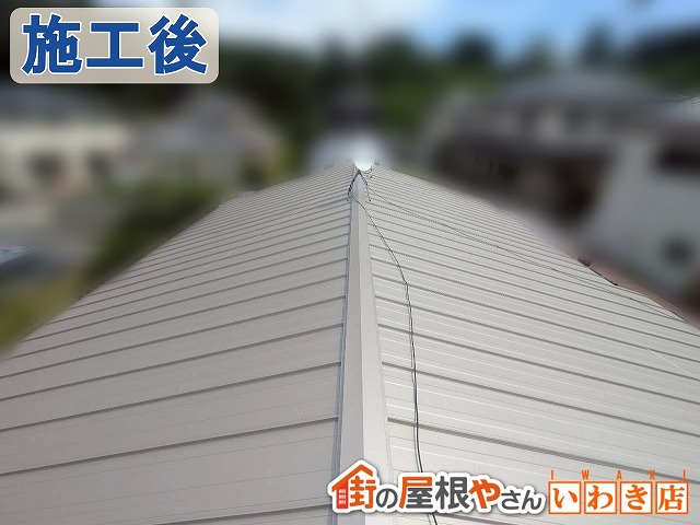 福島県古殿町　金属屋根の材の立平ロックを使用して屋根の葺き替え工事を行った状態