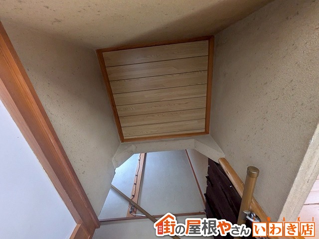 福島県いわき市 雨漏りで傷んだ軒天を修理した状態