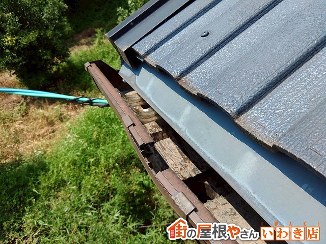 福島県いわき市　詰まっていた雨樋の掃除を行った状態