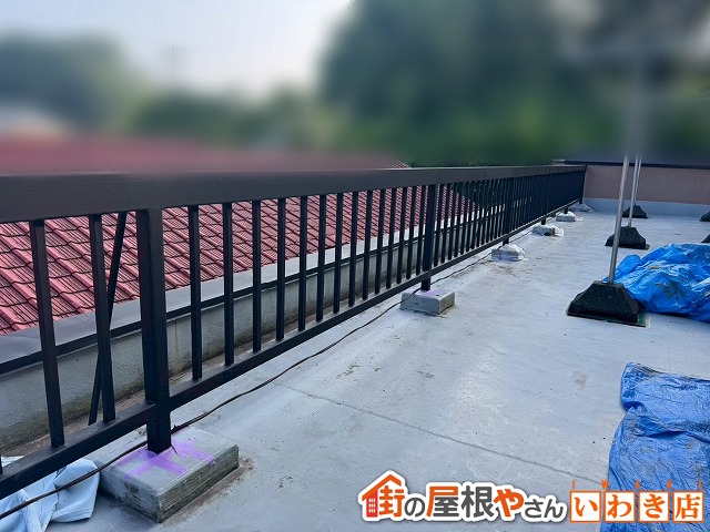 福島県いわき市　塗装を行い元の綺麗な状態に回復させた手すり