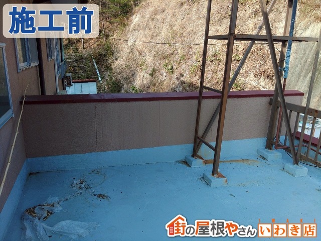 福島県いわき市　錆び付き塗膜が剥がれていた笠木部分