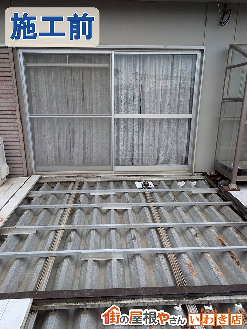 福島県いわき市　経年劣化により傷んでしまった2階の窓
