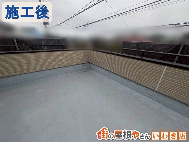 福島県南相馬市　ベランダの外壁を新しいものに交換した状態