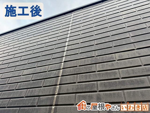 福島県南相馬市　外壁目地の傷んでいたシーリングの打ち換え工事を行った状態