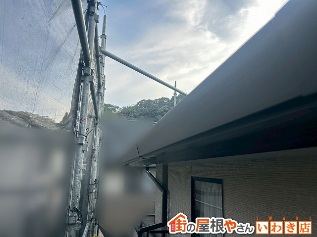 福島県南相馬市　新しく角樋を取り付け排水性を高めた状態