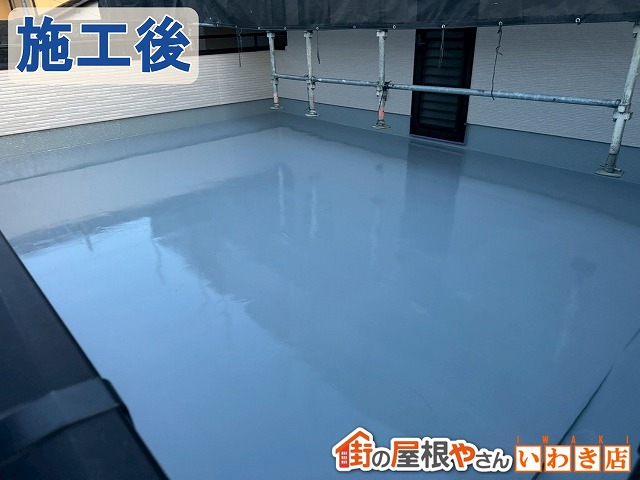 福島県南相馬市　亀裂を補修してウレタン防水塗装を行った状態の2階ベランダ防水