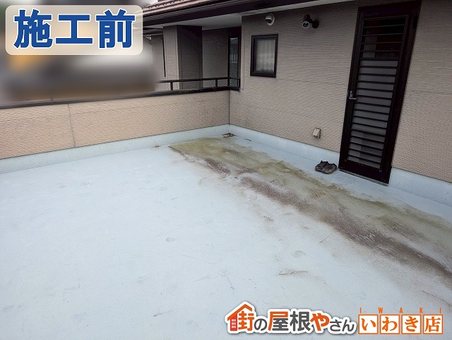 福島県南相馬市　経年劣化や亀裂が発生していた2階ベランダ防水