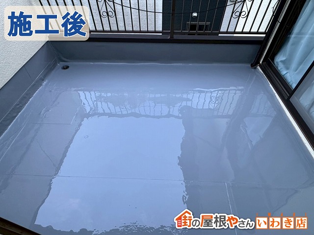 福島県いわき市四倉町　雨漏りの原因となったベランダ防水の塗装工事を実施