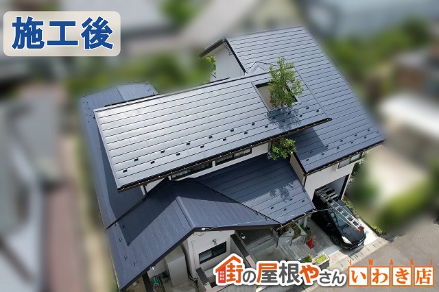 福島県いわき市　スーパーガルテクトにて屋根カバー工事を行った屋根