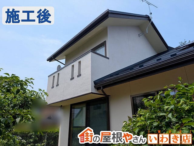 福島県いわき市　塗装の剥がれや汚れがあった外壁の塗装を行った状態