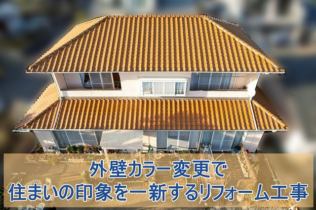 いわき市にて外壁塗装前の現場調査 シーリング劣化と玄関屋根を確認