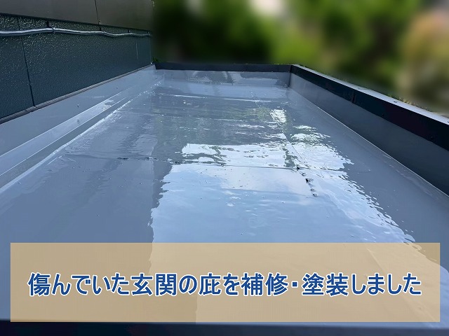 日立市の住宅で外壁や雨戸など外回りを補修・塗装しました