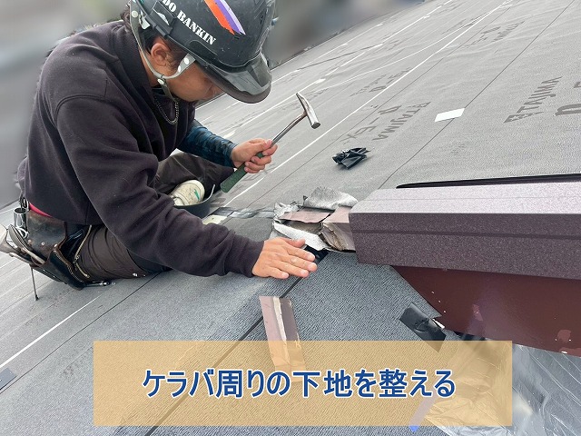 ケラバの下地を整える