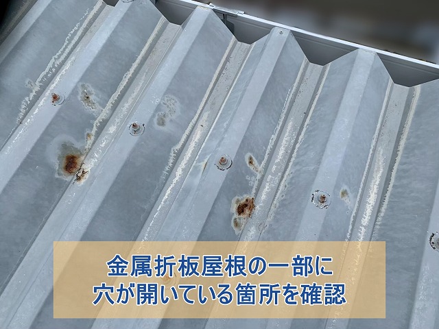 いわき市にてアパート2棟で現場調査 屋根・軒天・柱の劣化を確認
