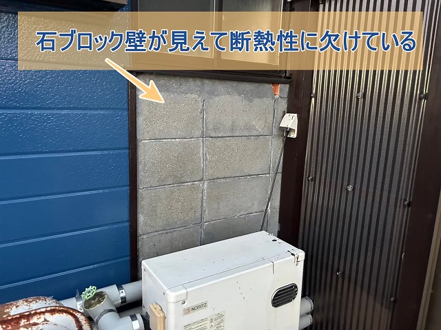 雨水侵入リスクがある石ブロック