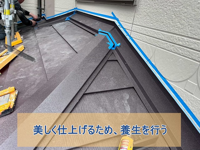 取り合い部分を美しく仕上げるためのシーリング前養生